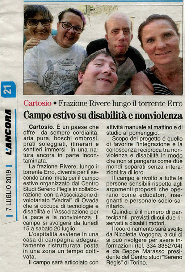 Campo Estivo